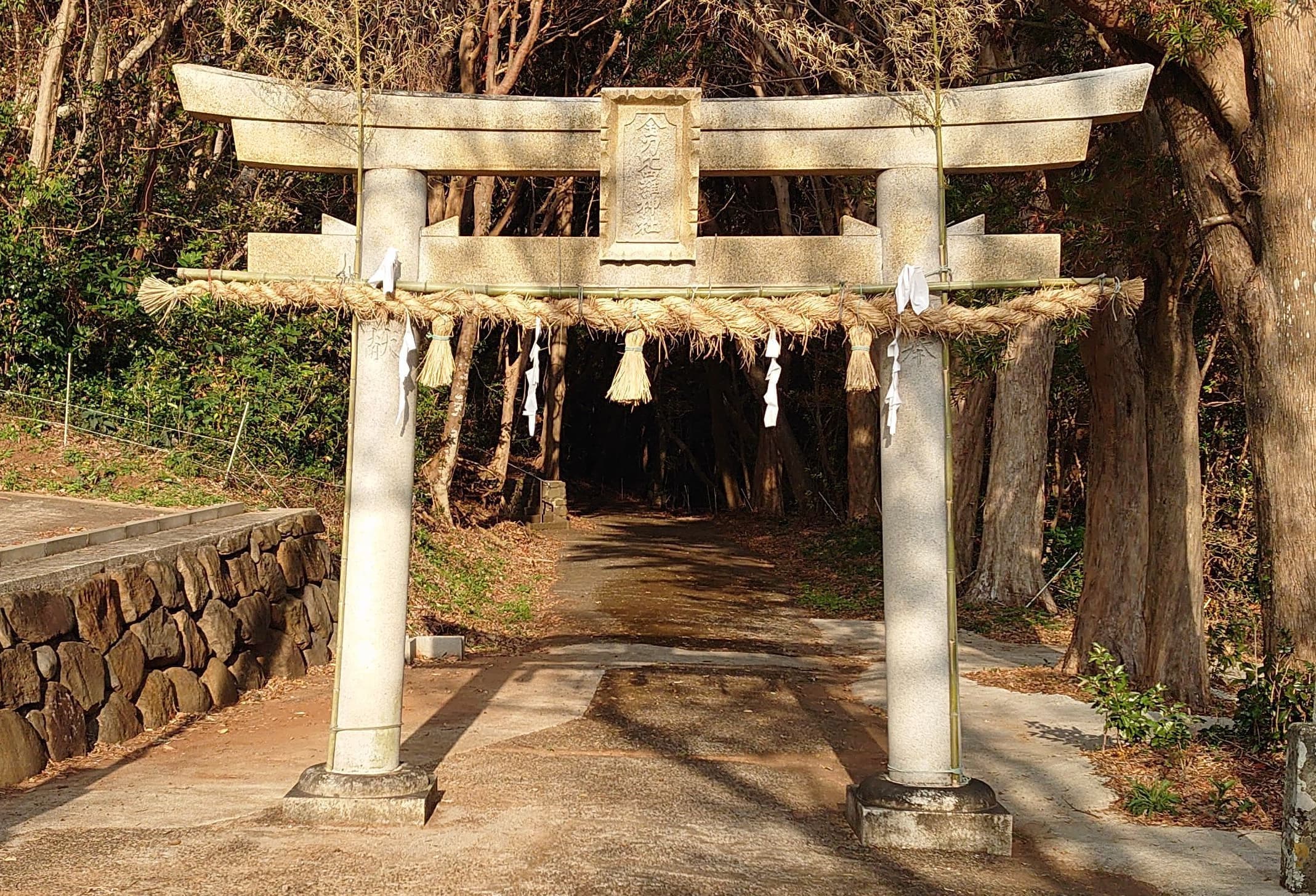 平戸で日参された金比羅神社