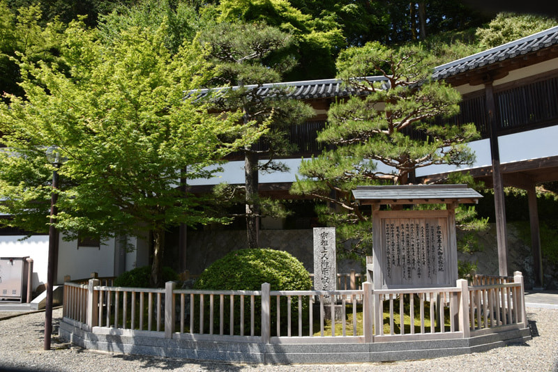 銅像　宗祖覚恵上人　座像　1　瀧光徳寺　仏像　ブロンズ像　骨董品　中山身語正宗