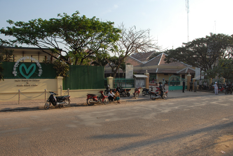カンボジアのアンコール小児病院外観